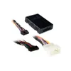 InCarTec Toyota / Lexus Amp turn on + SWRC