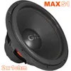 GAS MAX S1-18D1