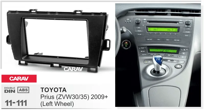 Carav-Parts 2-Din levyToyota Prius 2009-2016