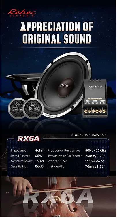 Rebec RX6P Erillissarja @